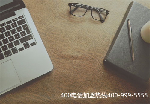 (400電話代理哪家好)(400電話專業(yè)代理、服務(wù)把關(guān)?)