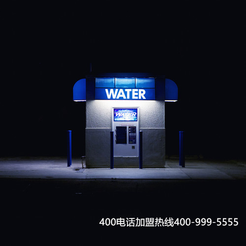 海岸城 400電話多少錢（海岸城集團）