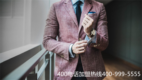 (400電話的四大功能分別是什么?)(400電話能夠選擇哪一些增值服務(wù)功能呢)