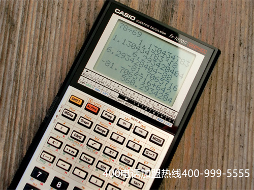 (400電話有哪些公司)(400電話辦理的時候應該選擇怎樣的代理商)