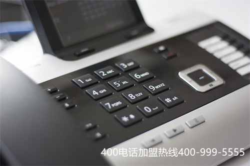 (400電話(huà)怎么安裝)(400電話(huà)應(yīng)該怎樣進(jìn)行安裝？需要哪些流程？)