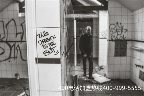 青島400電話(huà)怎么辦理流程（青島一汽解放總部電話(huà)）