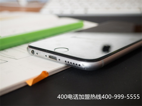 (企業(yè)400電話申請流程)(400電話申請對企業(yè)所產(chǎn)生的積極影響)