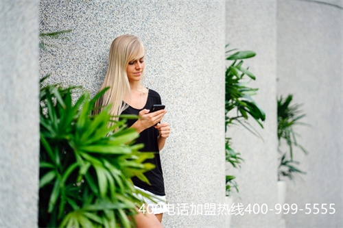 (400電話沒認(rèn)證怎么辦啊)(怎么辦理400電話號(hào)碼？)