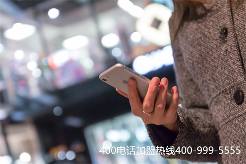 (400電話哪里正規(guī))(400電話的安全性如何，用戶撥打靠譜嗎)