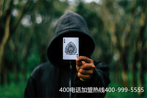 (煙臺400電話價格多少)(400電話一年多少錢，有什么辦理要求)
