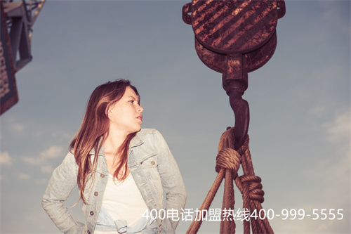 (400在線選號 百度一下)(400電話選號需要費用嗎)