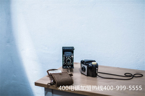 (400電話申請如何申請)(怎么申請400電話咨詢服務(wù))