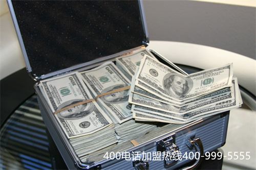 (云南昆明電信400電話指什么號碼)(中國電信辦理400電話)