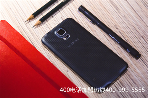 (400電話包月要多少錢)(400電話收費方式是怎樣的)