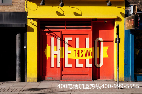 (中國聯(lián)通400電話)(聯(lián)通官網(wǎng)400電話)