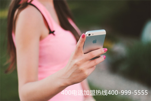 (電信400電話業(yè)務(wù))(電信有400電話服務(wù)嗎?)
