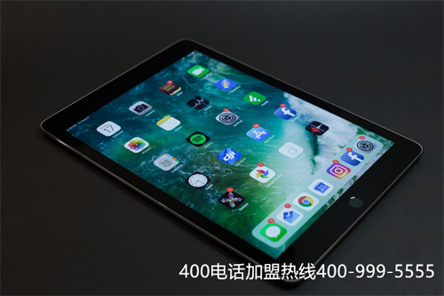 (中呼通訊 南京400電話(huà)費(fèi)用)(400電話(huà)費(fèi)用詳情介紹)