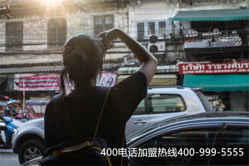 (申請400電話收費標準)(免費400電話申請一般多少錢)