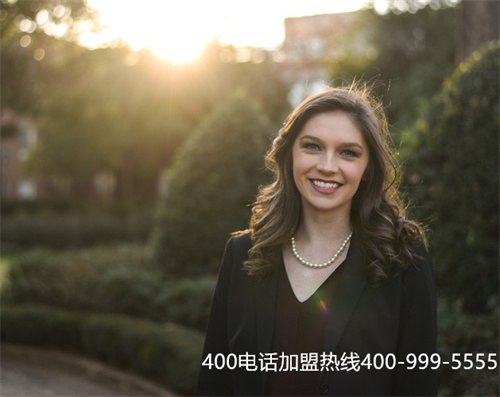 (移動號碼打400電話收費嗎)(手機撥400電話收費嗎)