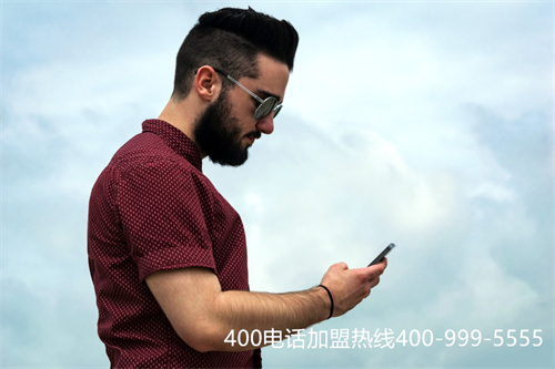 (什么叫400電話)(400電話號碼在哪選擇更好)