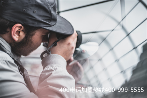 (400電話被叫方怎么收費(fèi))(400電話辦理流程及收費(fèi)標(biāo)準(zhǔn))