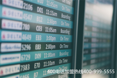 (400電話客服工作內(nèi)容)(400電話怎么實現(xiàn)全天候服務(wù)的)