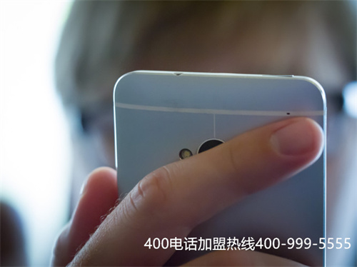 (400電話辦理)(400電話的安全性如何,用戶撥打靠譜嗎)