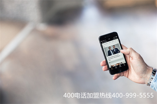 (400電話的優(yōu)點和缺點)(400電話開通自服務(wù)平臺)