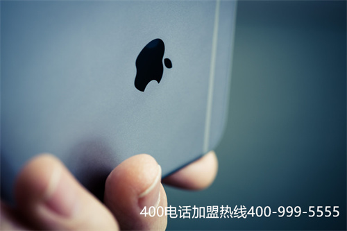 (400電話怎么辦理收費(fèi))(400電話彩鈴怎么收費(fèi))