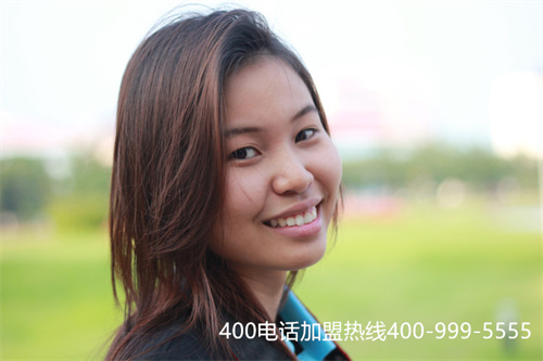 (400電話正規(guī)申請哪家公司好)(利用400電話給企業(yè)帶來好的口碑)