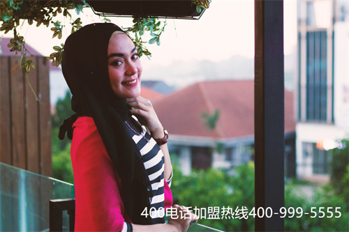 (公司如何辦理400電話)(400電話彩鈴設(shè)置)