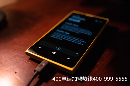 (企業(yè)怎么申請400電話號碼)(400電話申請，在哪里比較方便)
