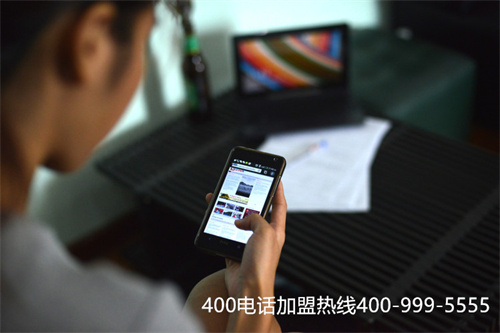 400電話通話錄音功能（魯諾動物藥業(yè)）