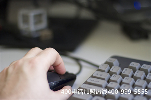 (400電話申請服務(wù)商選什么)(辦理400電話可以直接找代理商)