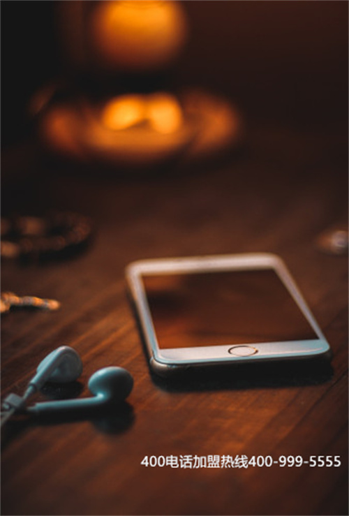 (企業(yè)400電話申請怎么選擇代理商?)(400電話運(yùn)營商與代理商的區(qū)別)
