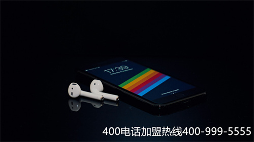 (400電話代理商公司)(挑選400電話申請(qǐng)代理商的時(shí)候可以看這幾點(diǎn))