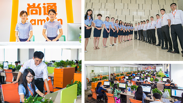 尚通400電話 尚通400電話