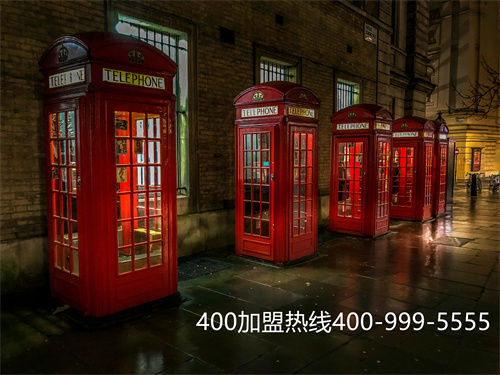 400電話屬于哪個(gè)代理商怎么查(400電話代理商怎么找) 400電話屬于哪個(gè)代理商怎么查(400電話代理商怎么找)