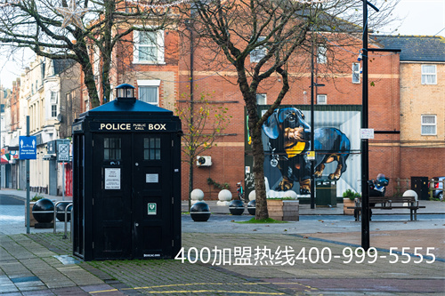 400電話屬于哪個(gè)代理商怎么查(400電話代理商怎么找) 400電話屬于哪個(gè)代理商怎么查(400電話代理商怎么找)