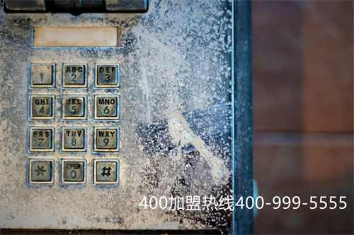 400電話有哪些優(yōu)勢(shì)特點(diǎn)？