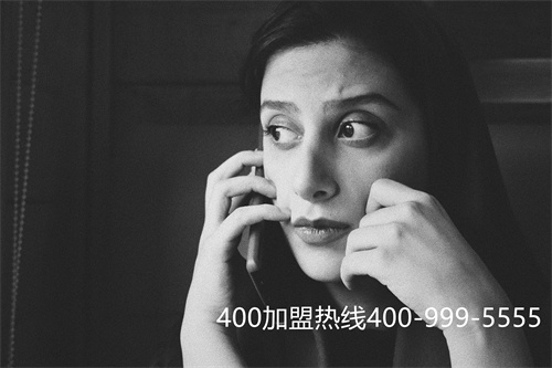 在哪代理400電話業(yè)務(400電話只能通過代理商辦理嗎) 在哪代理400電話業(yè)務(400電話只能通過代理商辦理嗎)