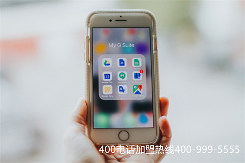 400電話(huà)怎么辦理申請(qǐng)(移動(dòng)400電話(huà)代理怎么辦理) 400電話(huà)怎么辦理申請(qǐng)(移動(dòng)400電話(huà)代理怎么辦理)