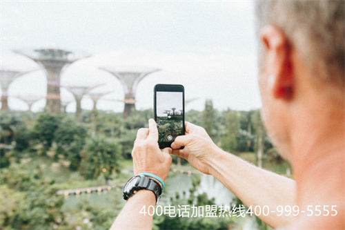 聯通400電話收費標準是怎樣的？