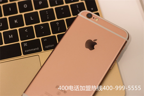 為什么要成為400電話代理商?400電話代理優(yōu)勢有哪些？