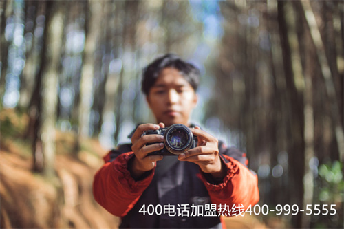 400電話辦理如何選擇代理商？需要了解哪些方面？