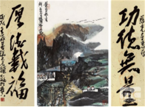 高價(jià)收購(gòu)名人字畫(huà)
