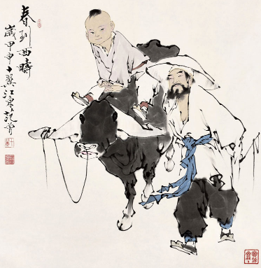 名人字畫回收