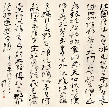 高價收購名人字畫